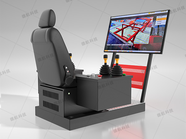 港口起重機(jī)模擬器